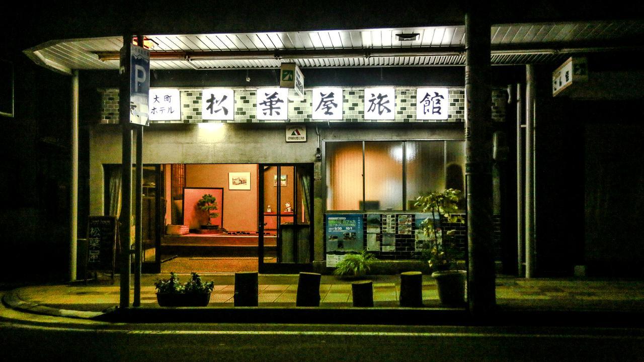 Matsubaya Guesthouse Omachi  Eksteriør billede